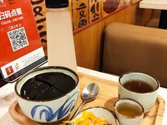 -太清凉茶糖水(前海店)