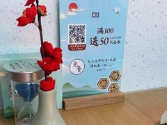 -蜜桃餐厅·伴山(绿宝广场店)