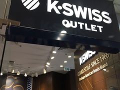 -东荟城名店仓