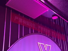 -星聚会KTV(合生汇黑金店)