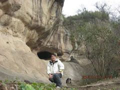 -浮山风景名胜区