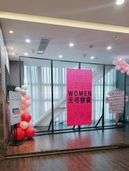 -苏州奥拉克美容医院