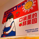 全宇宙最可爱便利店🏪买到手软‼️‼️