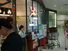 等位区-满得意茶餐厅·顺德家常菜·港式经典(大良店)