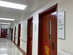 -中国人民武装警察部队特色医学中心