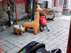 -有喜胶东小馆(超极合生汇太申祥和店)