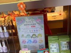 -海底捞火锅(江宸天街店)