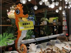 -领鲜活海鲜榴莲自助火锅(东门店)