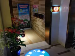 -果裹水汇(帅府店)