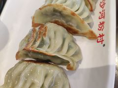 -盆满钵满·国家非遗传承(云台店)