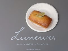 -Luneurs(幸福里店)