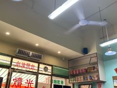 -華歡冰室-WahFoon(吉大店)
