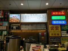 -美芝莲(领展购物广场中关村店)