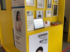 -方快-照相馆(近铁城市广场店)