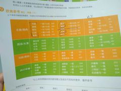 -悦耐私教健身馆(保利中心店)