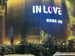 -INLOVE Live House