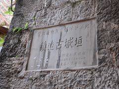 -苗伯妈酸汤火锅