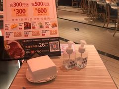 -必胜客(东大桥店)