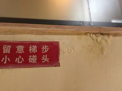 屋顶顶城市江景酒店-屋顶顶城市·江景酒店-客房部