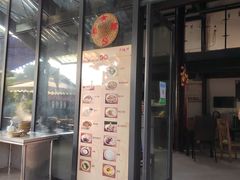 门面-巧姑传