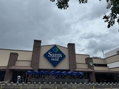 -山姆会员商店(杨桥西路店)