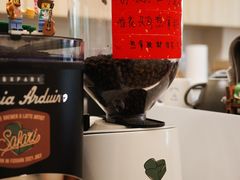 -SAFARI COFFEE