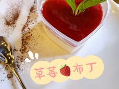 -HFFOUSA TACO弗萨塔可墨西哥餐厅(颐堤港店)
