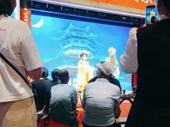 -新兴园饺子馆(河南街店)