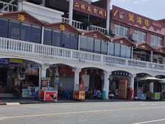 -碧海金沙