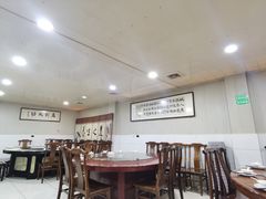 -蒲鲜菜馆