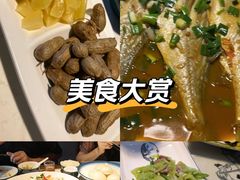 -千岛湖小鱼儿·淳安匠心农家菜