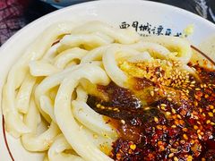 -西月城谭豆花(春熙路店)
