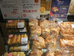 -Olé精品超市(苏州中心店)