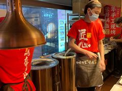 -阿甘锅盔(中关村食宝街店)