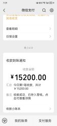 点击看大图 -大唐辣妈东方塑身