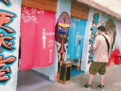 -奥帕拉拉水公园