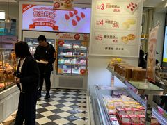-味多美(江桥万达店)