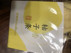 -好利来(望京中福店)