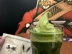 抹茶雪域饮-無邪日式甜品(世博源店)