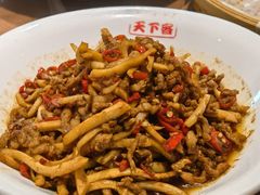 -天下客饭店(中山路店)
