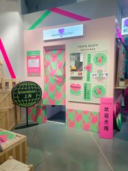 -悦诗风吟innisfree