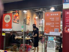-斯丹姜母鸭·古法干香(田安南路店)