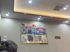 -老七饭馆(光荣道总店)
