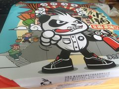 -皇冠幸福里动物奶油生日蛋糕(古田二路店)
