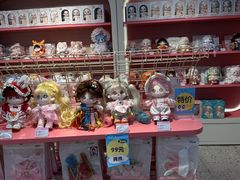 -微店Park(上海静安大悦城店)