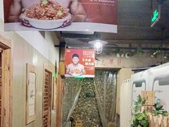 门面-三个大叔东北烧烤·砂锅菜(西三旗店)