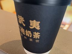 -宴武夷·匠心闽味(印象大红袍店)