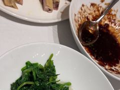 -老吉士(环贸iapm店)