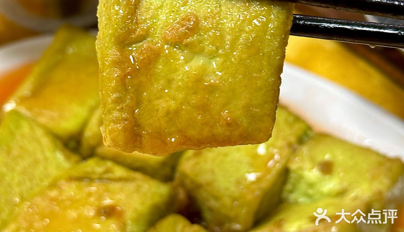 湛江的！不愧是开了26年的老店。。确实是好吃