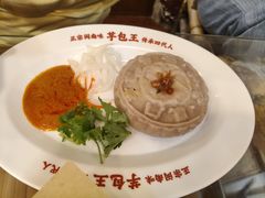 -芋包王闽南茶楼(八市店)